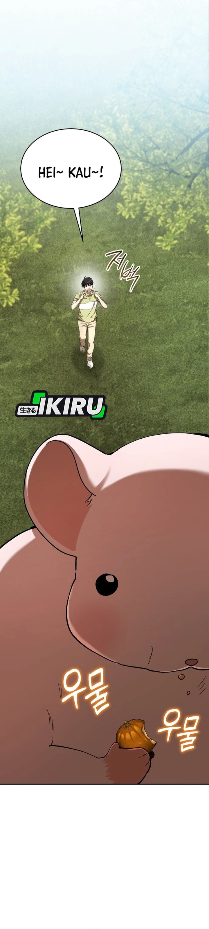 Shinsoo Kindergarten Chapter 75 - Page 5