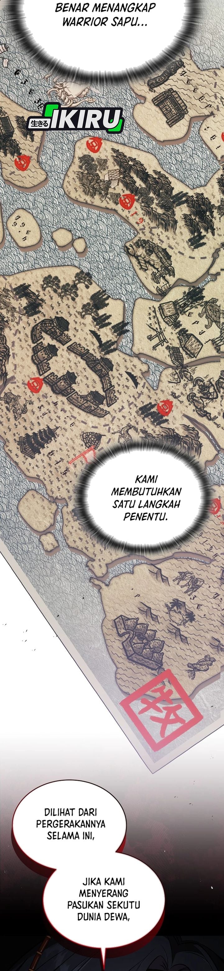 Shinsoo Kindergarten Chapter 75 - Page 55