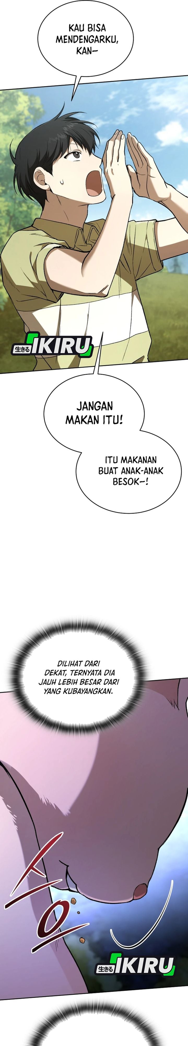 Shinsoo Kindergarten Chapter 75 - Page 6