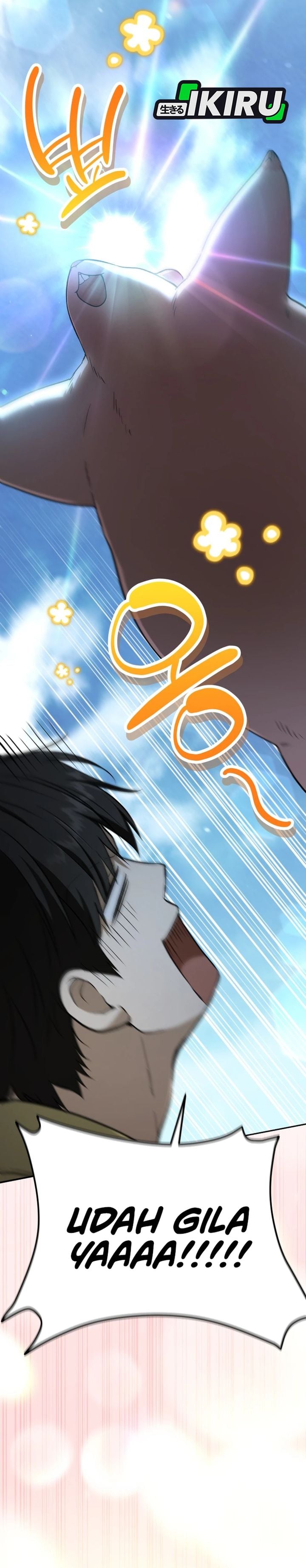 Shinsoo Kindergarten Chapter 75 - Page 8