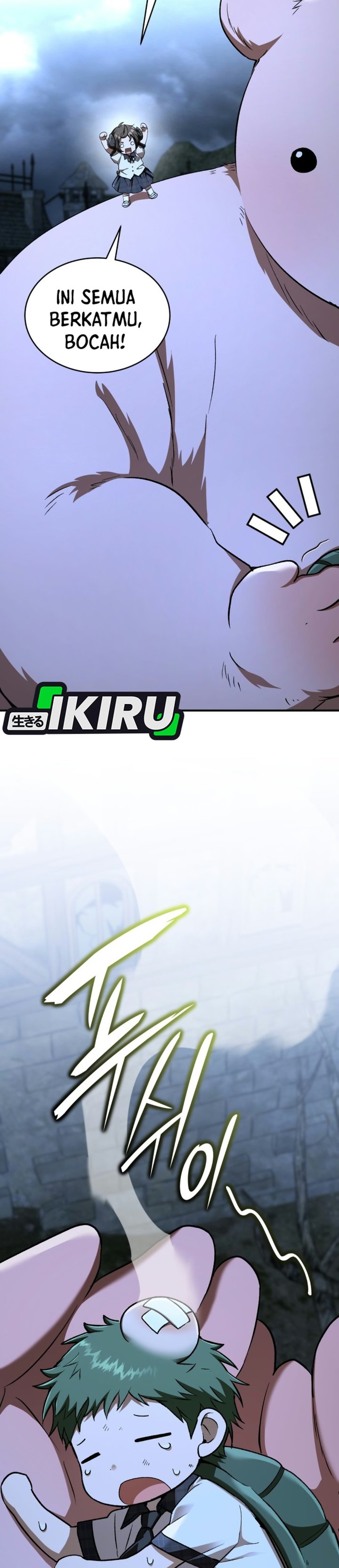 Shinsoo Kindergarten Chapter 79 - Page 12