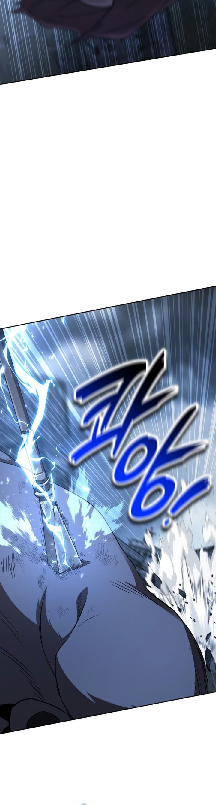 Shinsoo Kindergarten Chapter 79 - Page 32