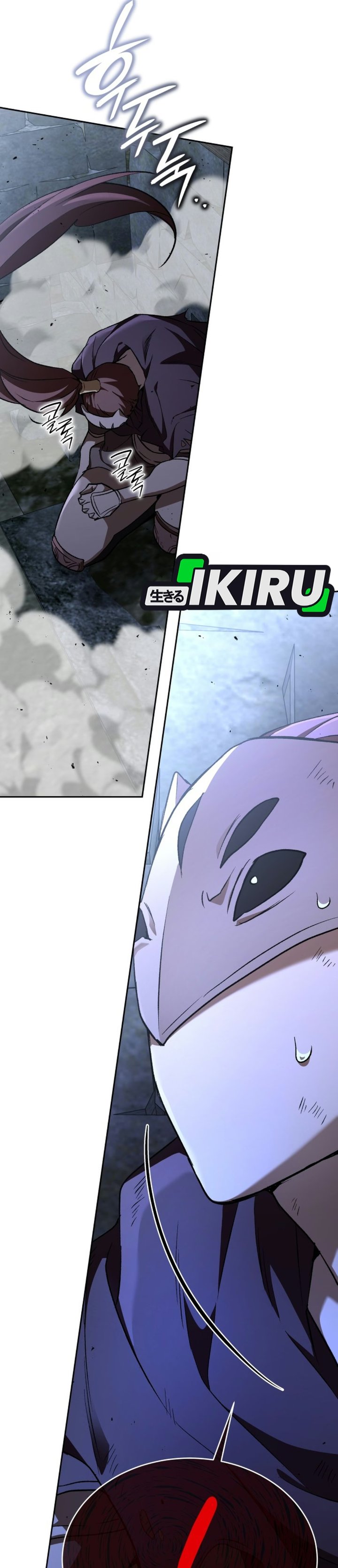 Shinsoo Kindergarten Chapter 79 - Page 33