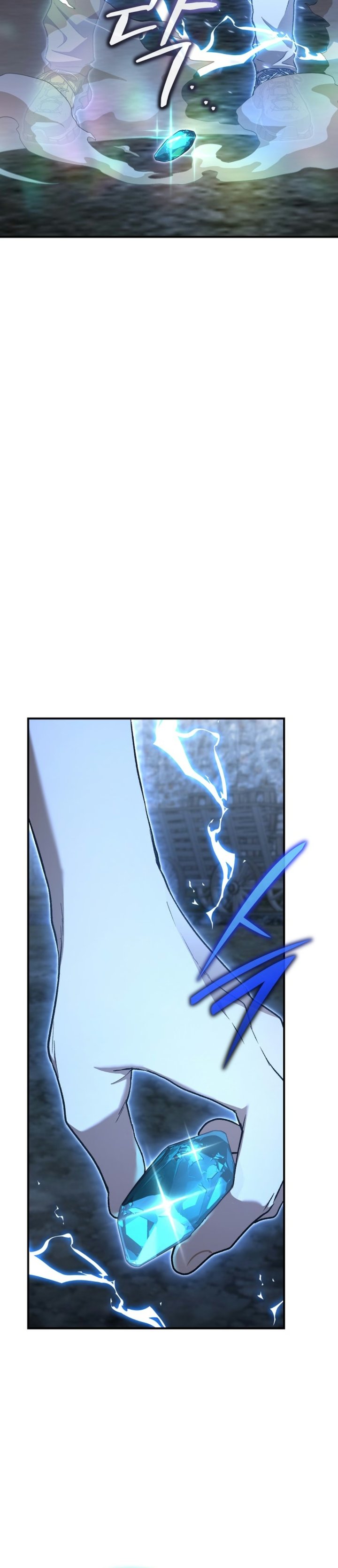 Shinsoo Kindergarten Chapter 79 - Page 35