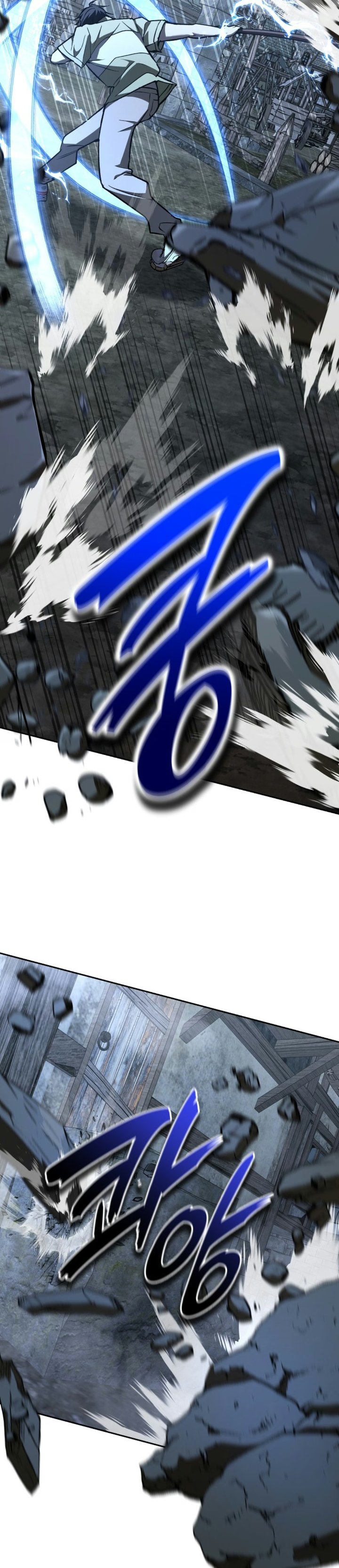 Shinsoo Kindergarten Chapter 79 - Page 42