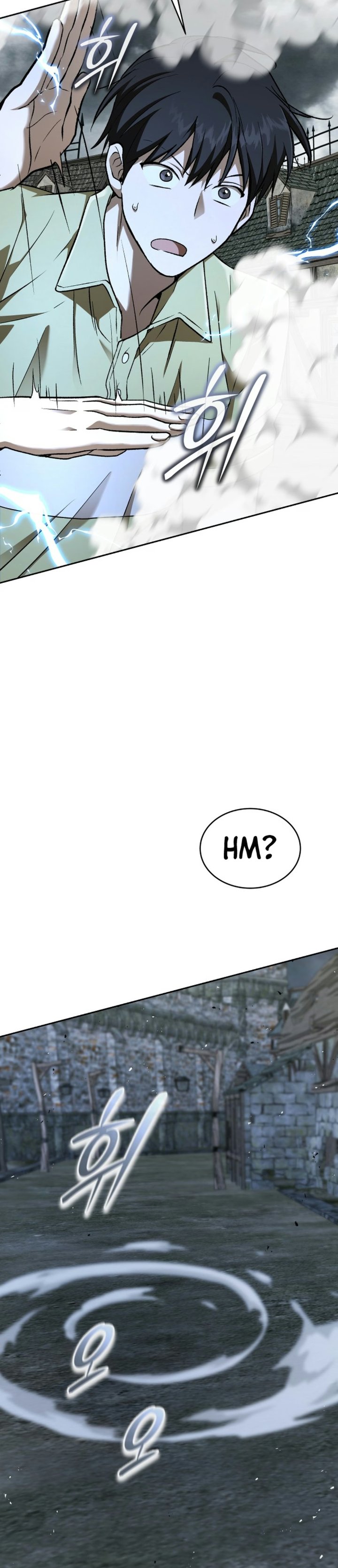 Shinsoo Kindergarten Chapter 79 - Page 44