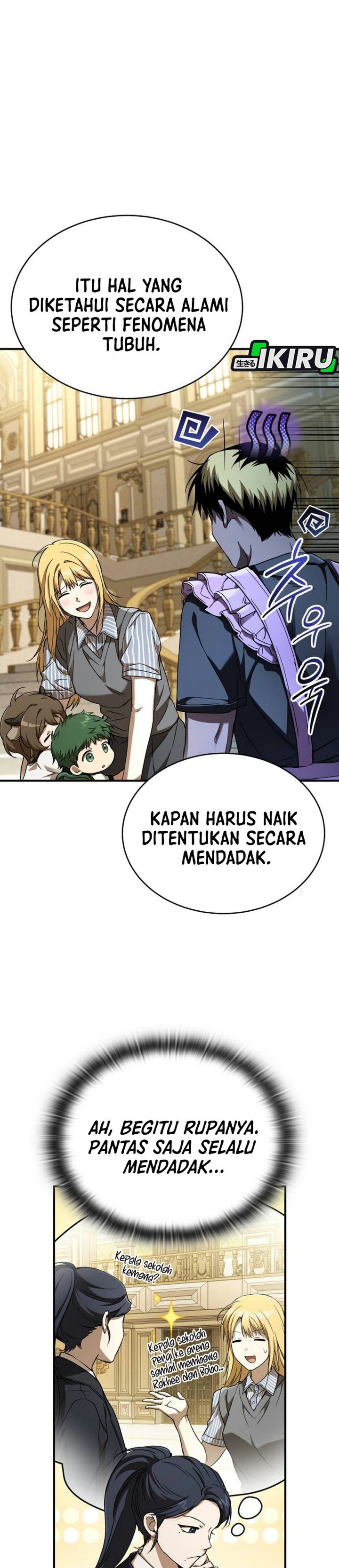 Shinsoo Kindergarten Chapter 81 - Page 14