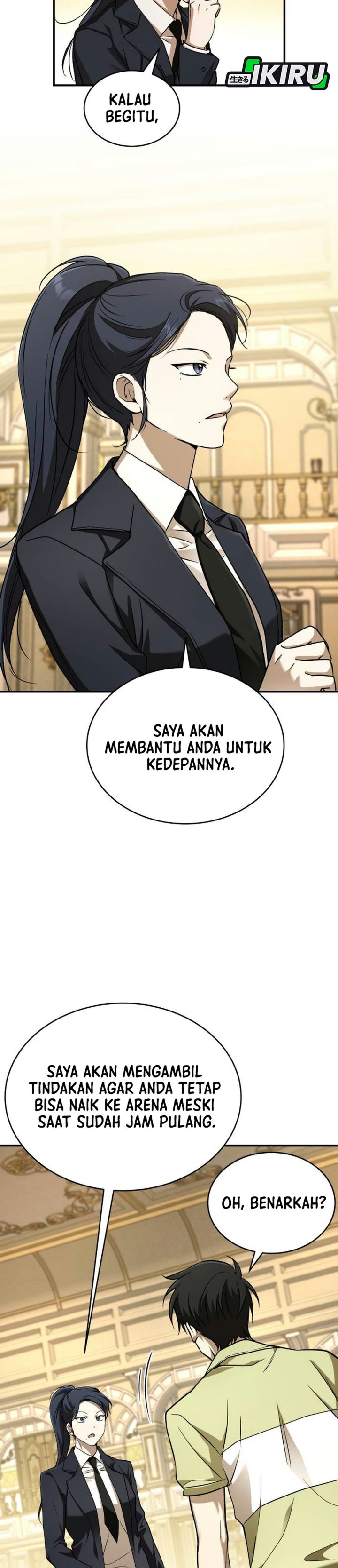 Shinsoo Kindergarten Chapter 81 - Page 15