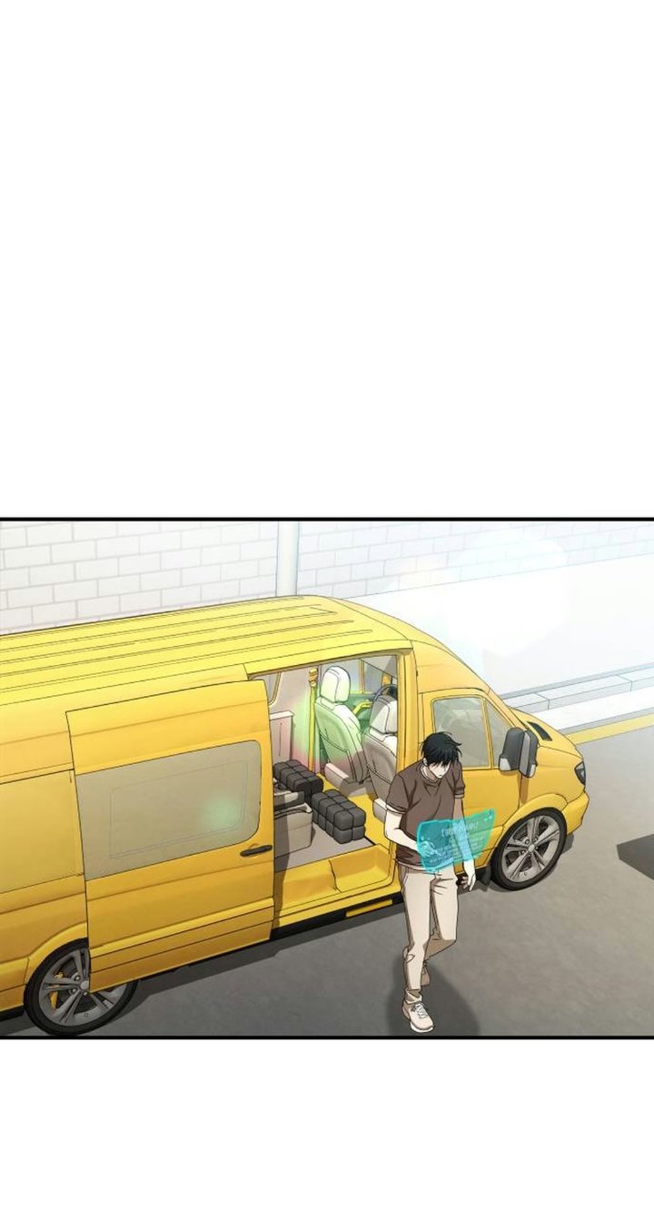 Shinsoo Kindergarten Chapter 81 - Page 19