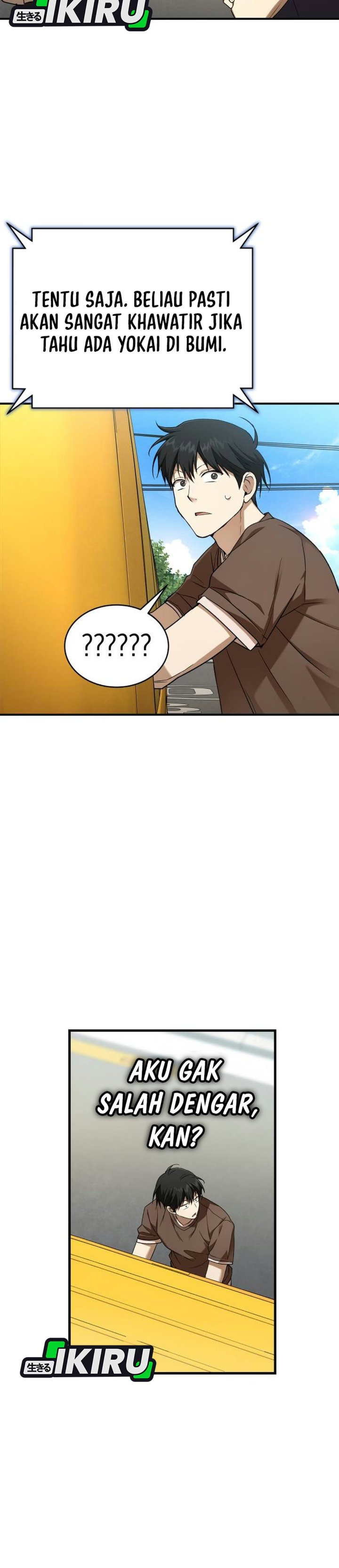 Shinsoo Kindergarten Chapter 81 - Page 23