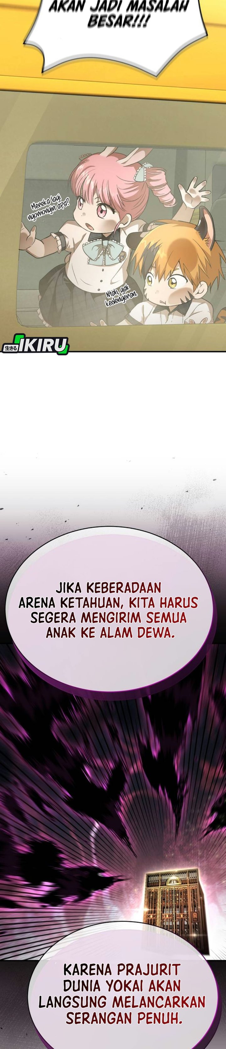Shinsoo Kindergarten Chapter 81 - Page 28