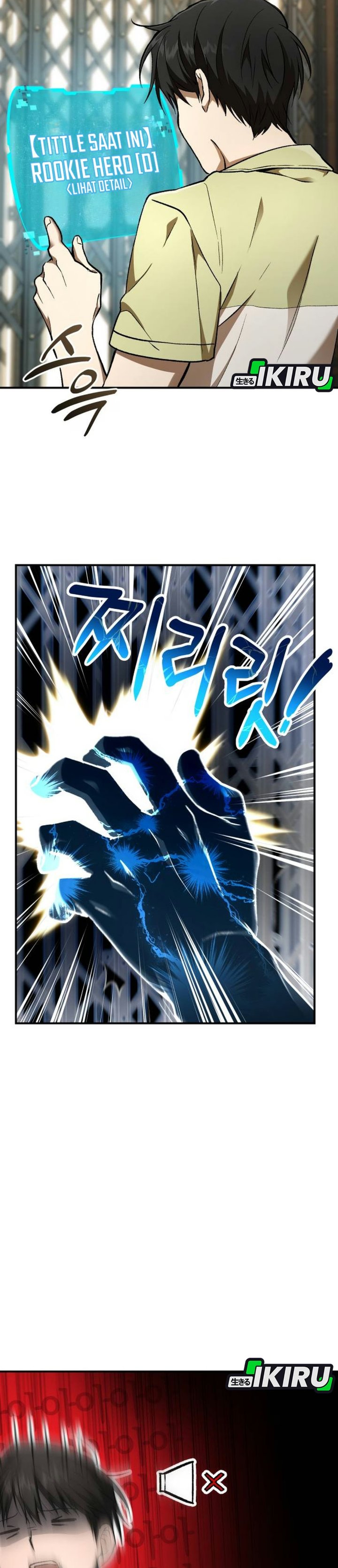 Shinsoo Kindergarten Chapter 81 - Page 3