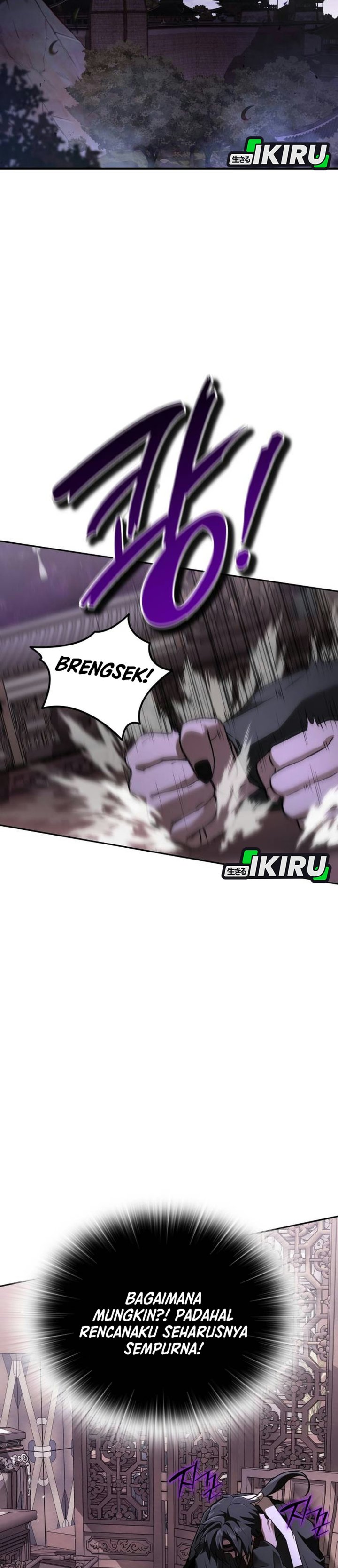 Shinsoo Kindergarten Chapter 81 - Page 33