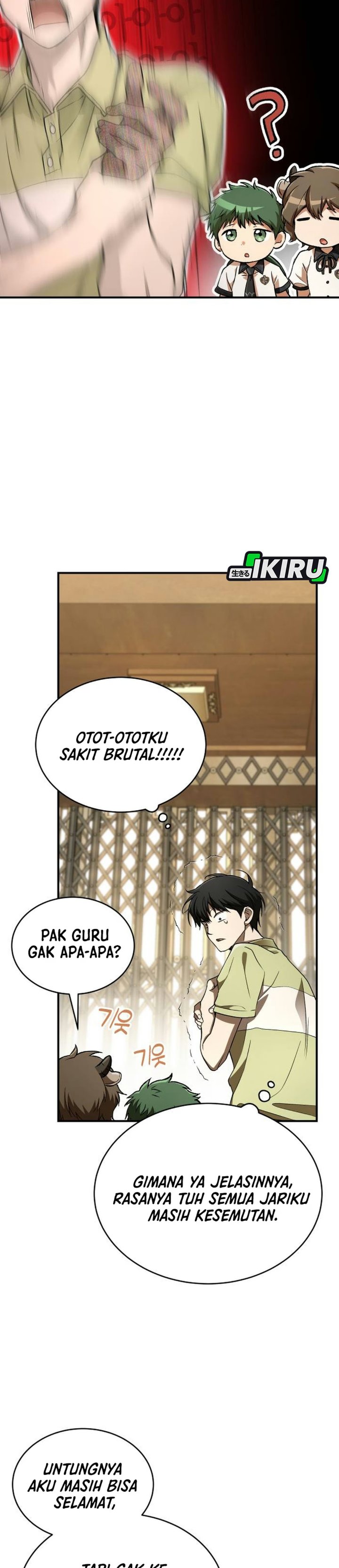Shinsoo Kindergarten Chapter 81 - Page 4
