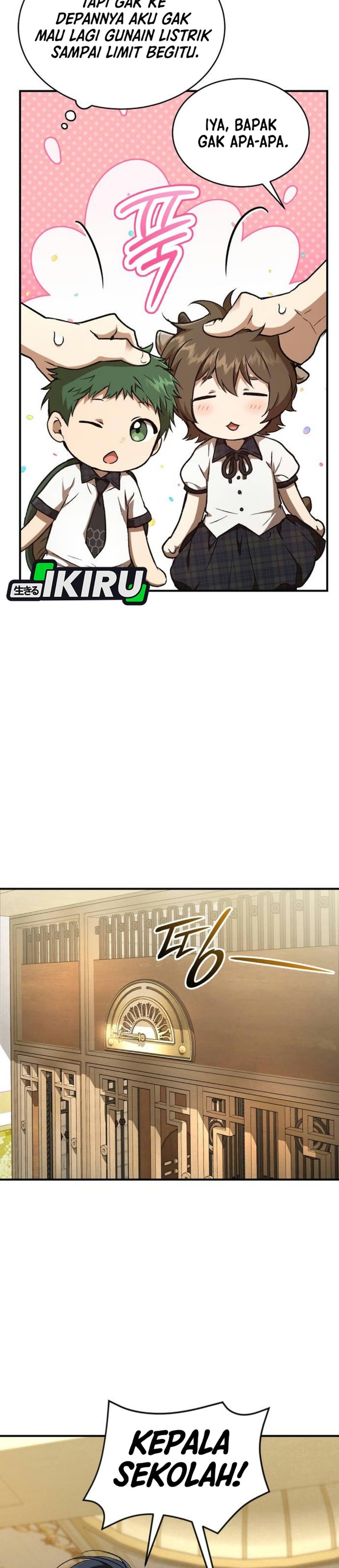 Shinsoo Kindergarten Chapter 81 - Page 5