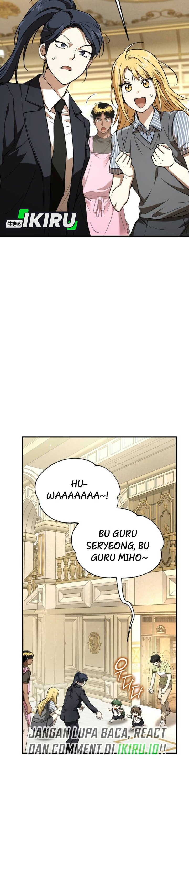 Shinsoo Kindergarten Chapter 81 - Page 6