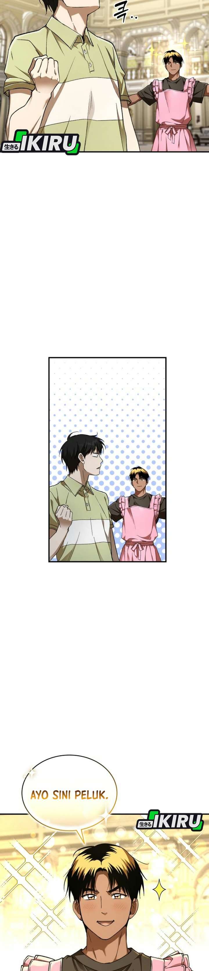 Shinsoo Kindergarten Chapter 81 - Page 9