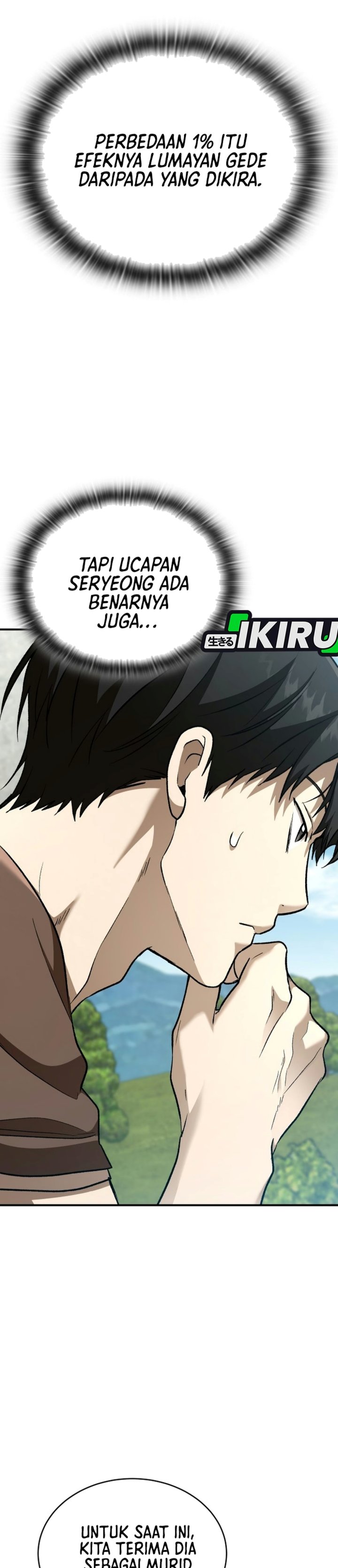 Shinsoo Kindergarten Chapter 83 - Page 10