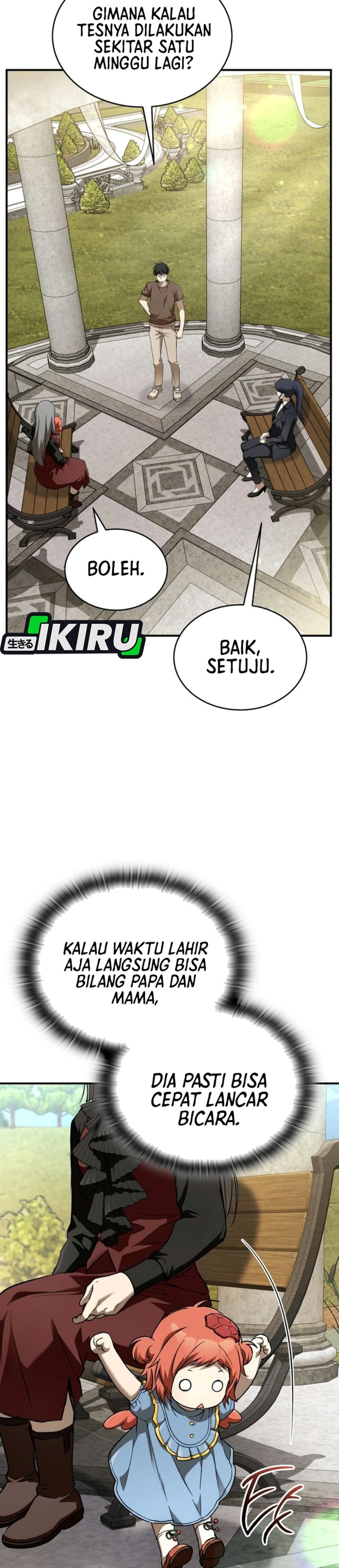 Shinsoo Kindergarten Chapter 83 - Page 15