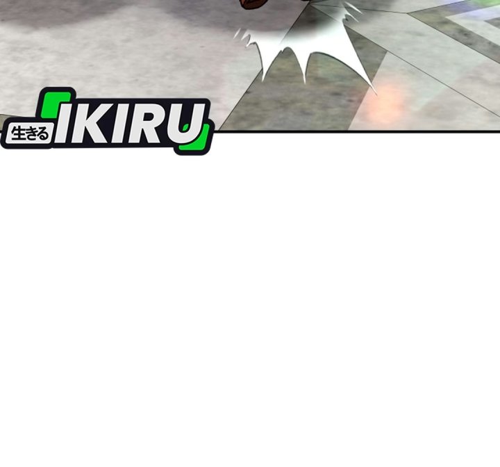 Shinsoo Kindergarten Chapter 83 - Page 16
