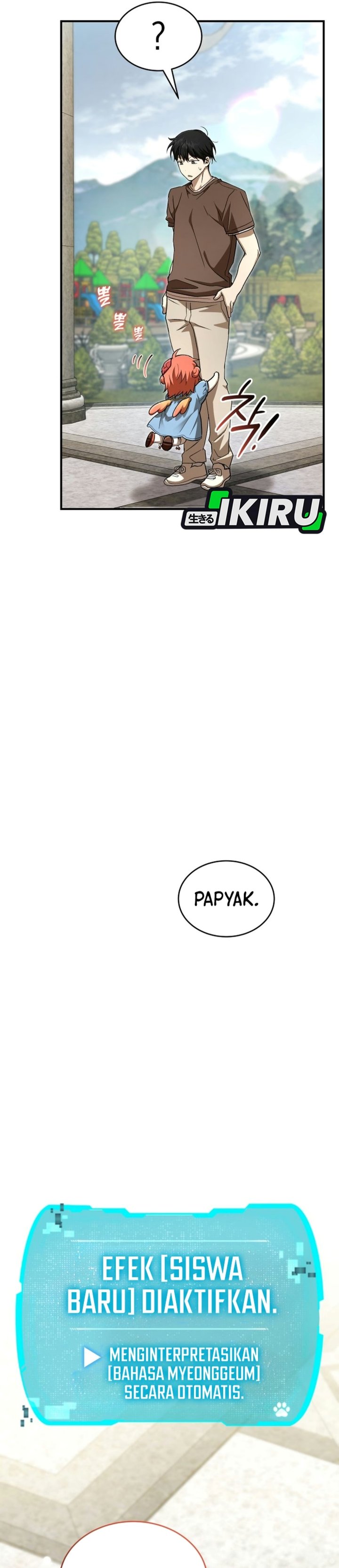 Shinsoo Kindergarten Chapter 83 - Page 17