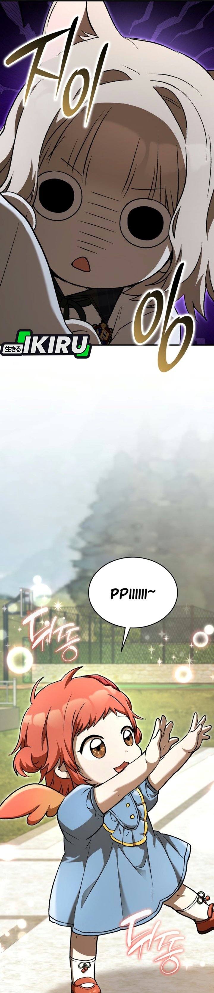 Shinsoo Kindergarten Chapter 83 - Page 22