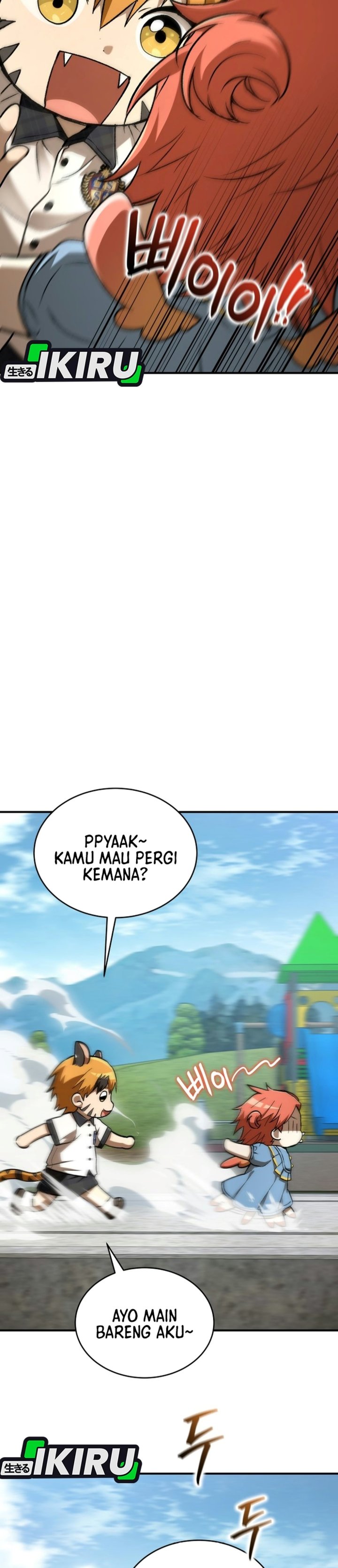 Shinsoo Kindergarten Chapter 83 - Page 25