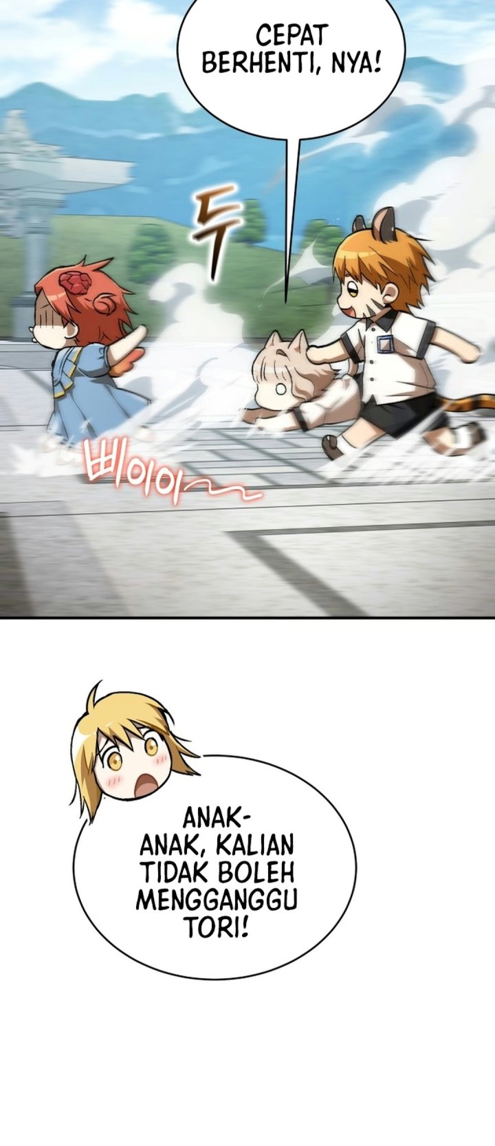Shinsoo Kindergarten Chapter 83 - Page 26