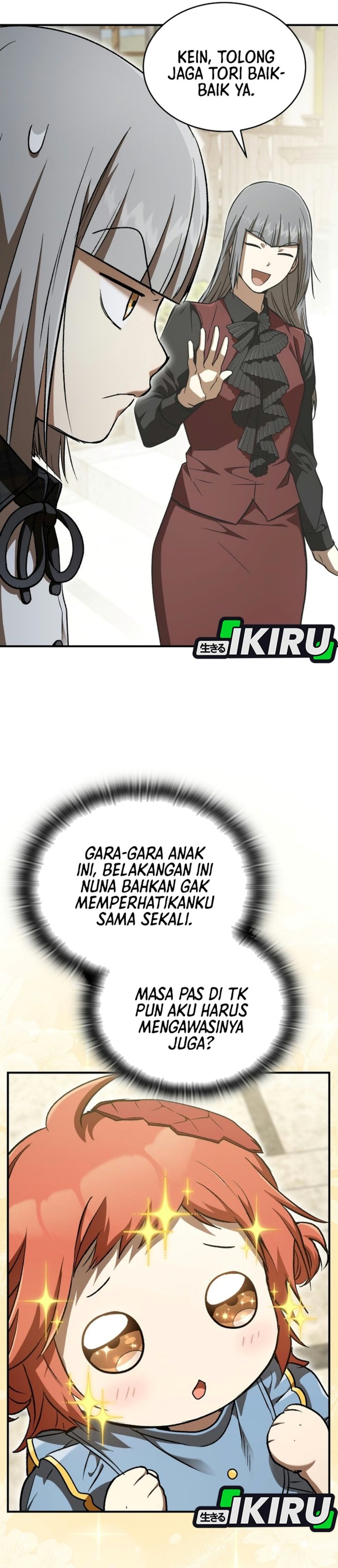 Shinsoo Kindergarten Chapter 83 - Page 32