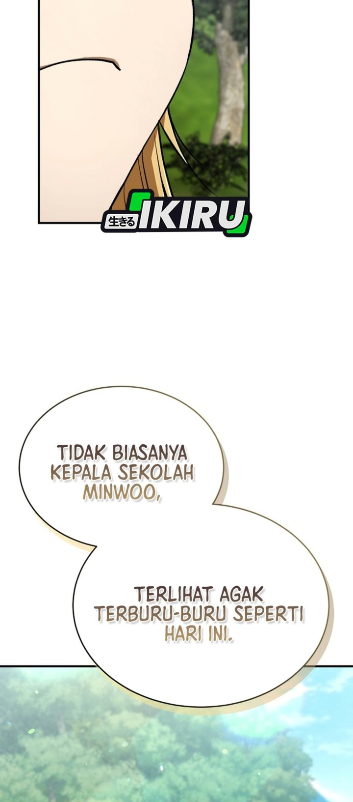 Shinsoo Kindergarten Chapter 83 - Page 51