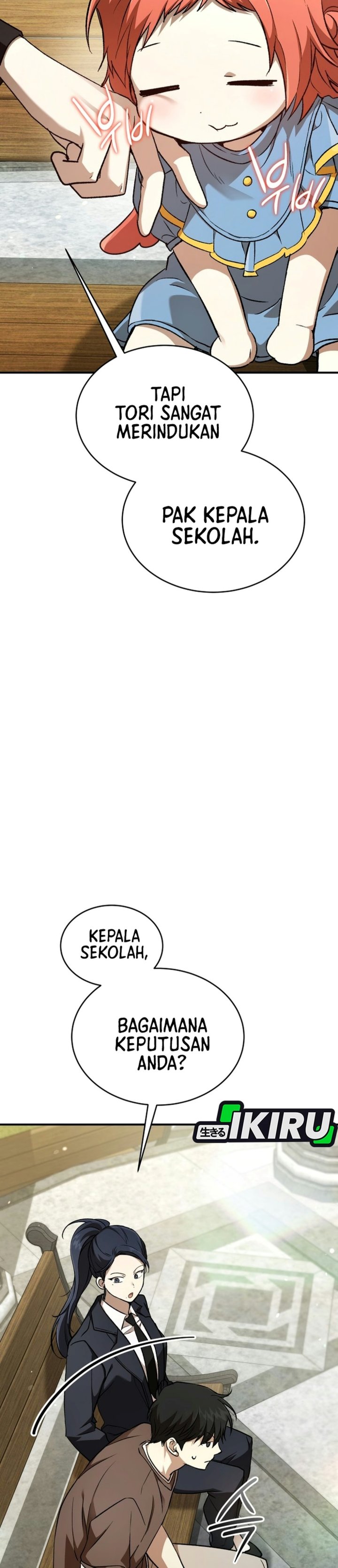 Shinsoo Kindergarten Chapter 83 - Page 8