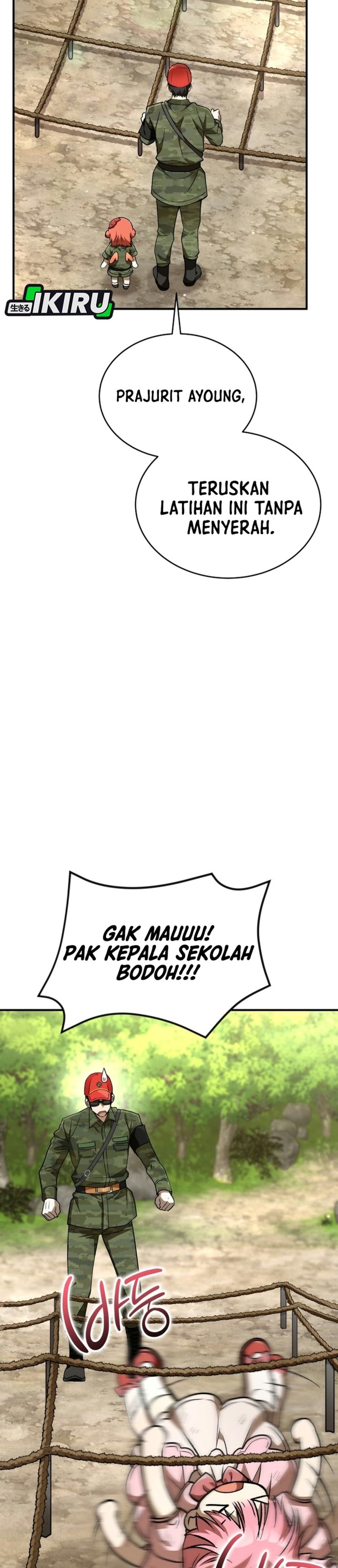 Shinsoo Kindergarten Chapter 84 - Page 16