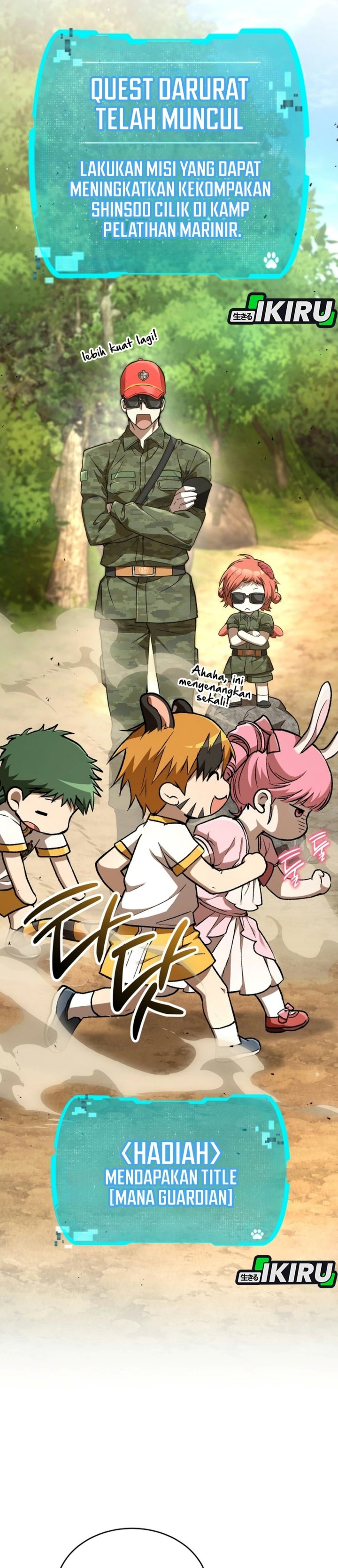 Shinsoo Kindergarten Chapter 84 - Page 4