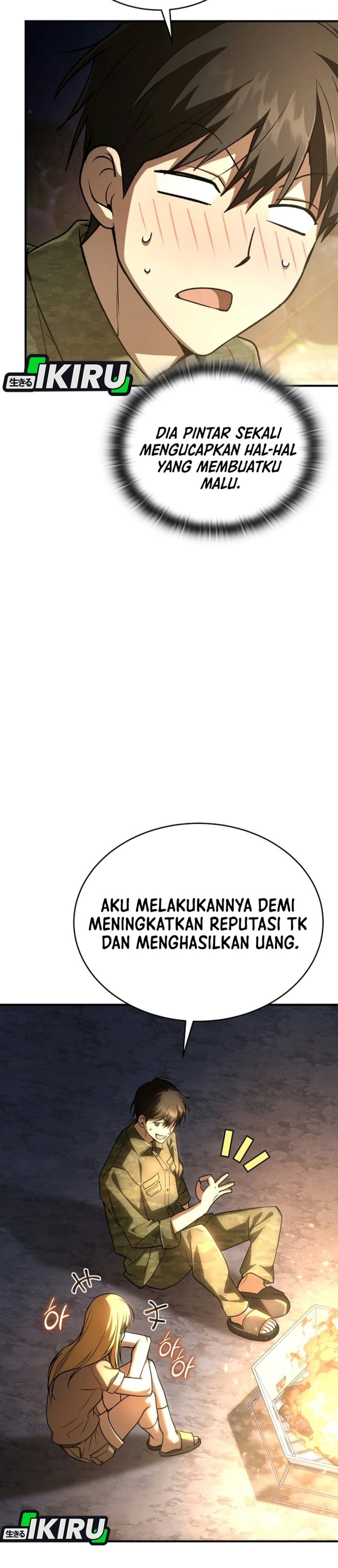 Shinsoo Kindergarten Chapter 84 - Page 45