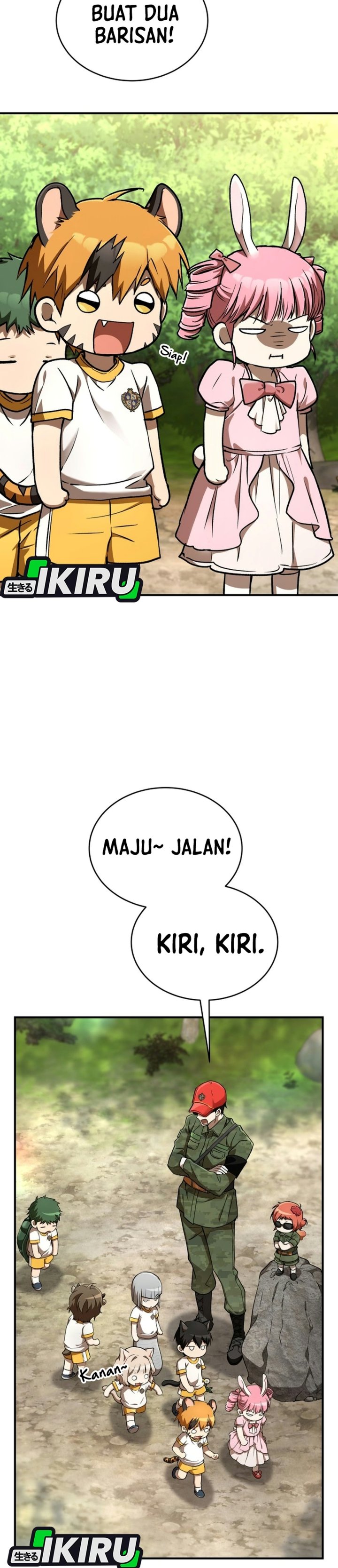 Shinsoo Kindergarten Chapter 84 - Page 5