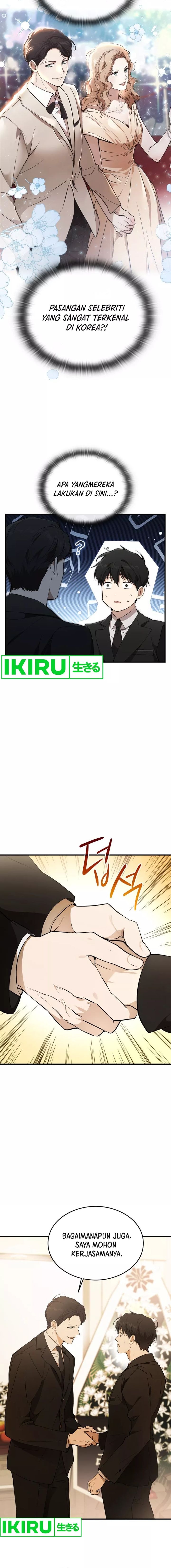 Baca Shinsoo Kindergarten - Chapter 1 halaman 14