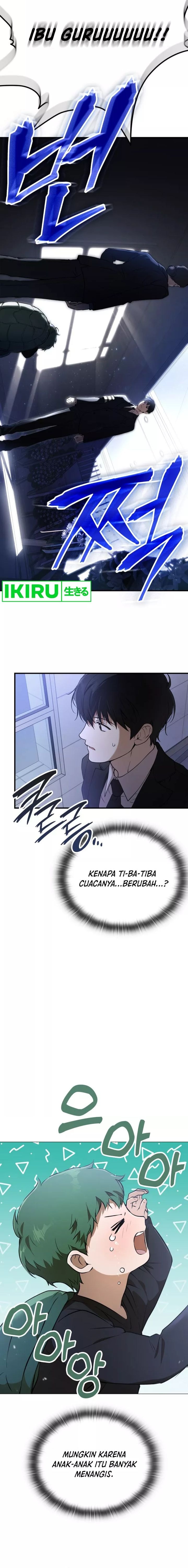 Baca Shinsoo Kindergarten - Chapter 1 halaman 23