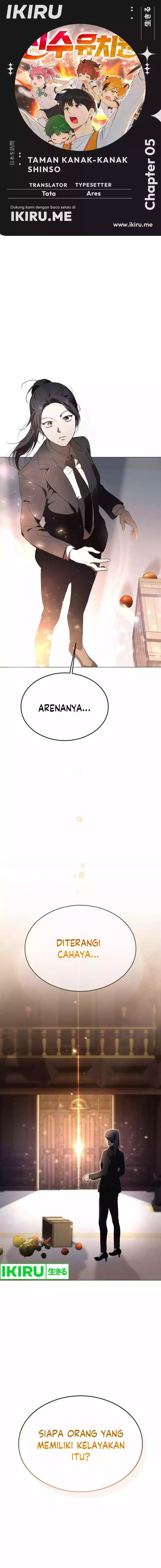 Baca Shinsoo Kindergarten - Chapter 5 halaman 1