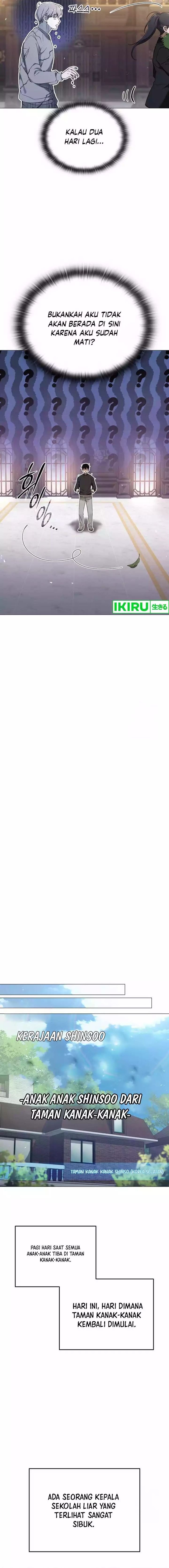 Baca Shinsoo Kindergarten - Chapter 5 halaman 11
