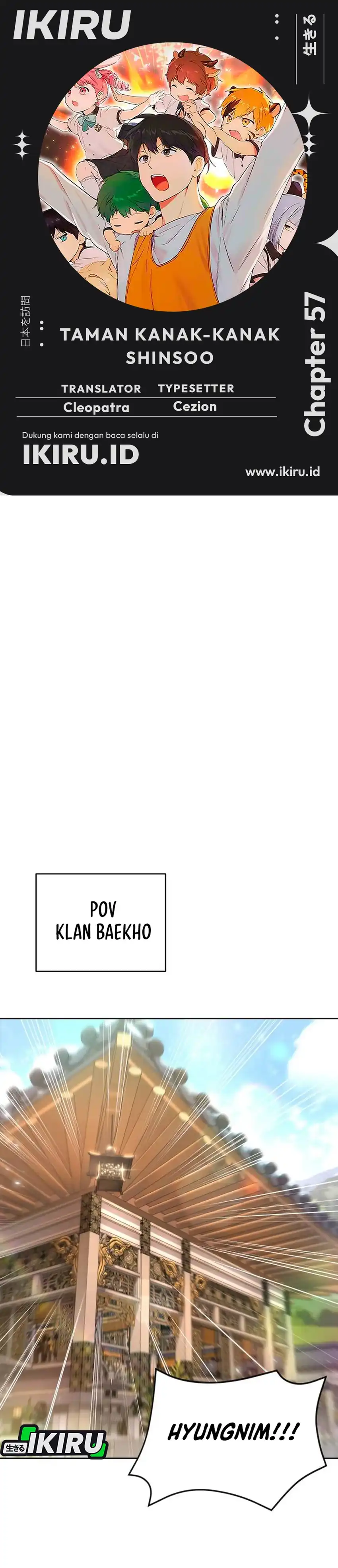 Baca Shinsoo Kindergarten - Chapter 57 halaman 1
