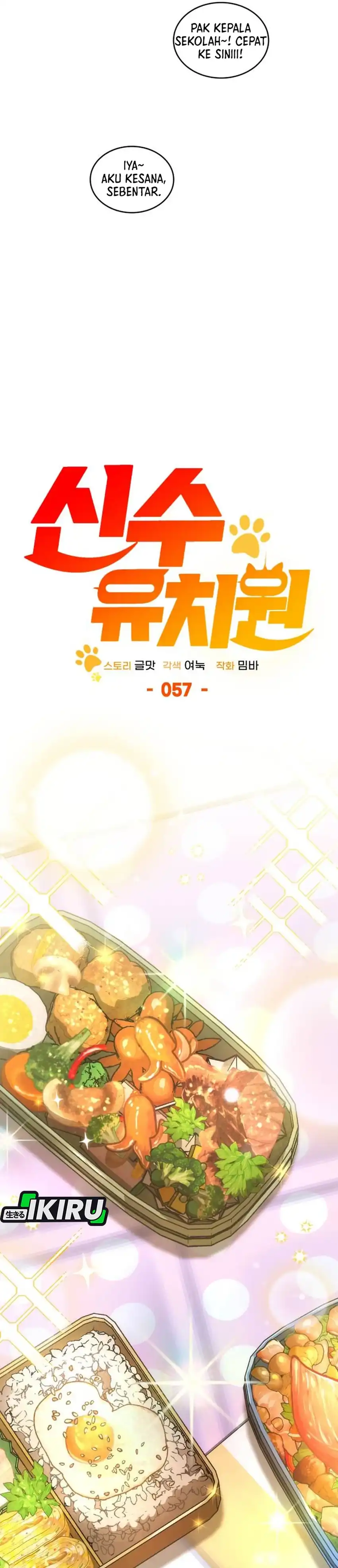 Baca Shinsoo Kindergarten - Chapter 57 halaman 16