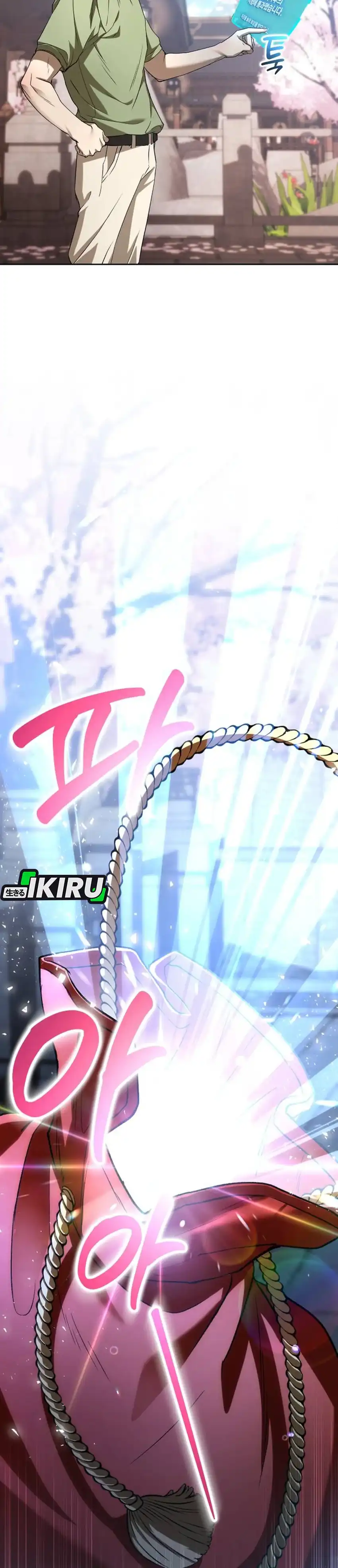 Baca Shinsoo Kindergarten - Chapter 57 halaman 35