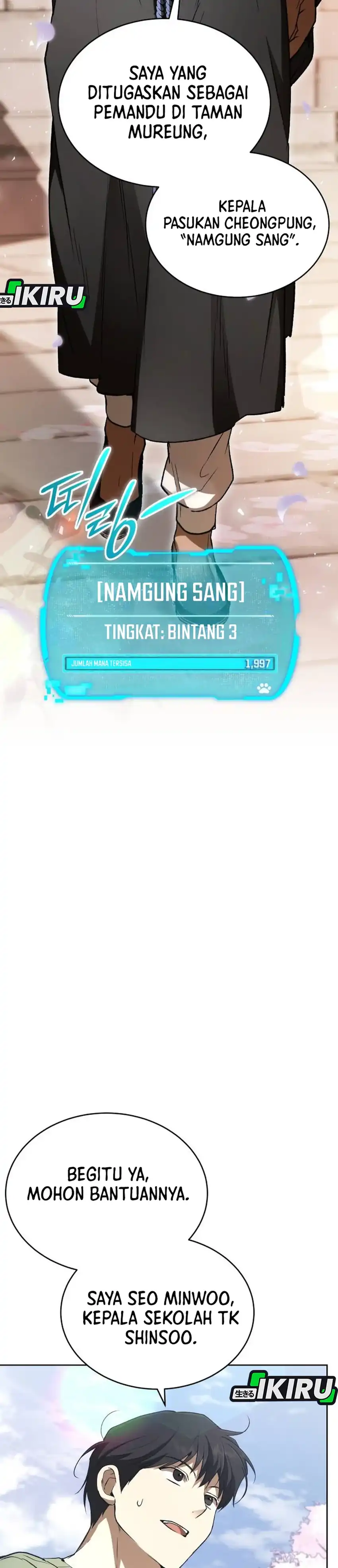 Baca Shinsoo Kindergarten - Chapter 57 halaman 44