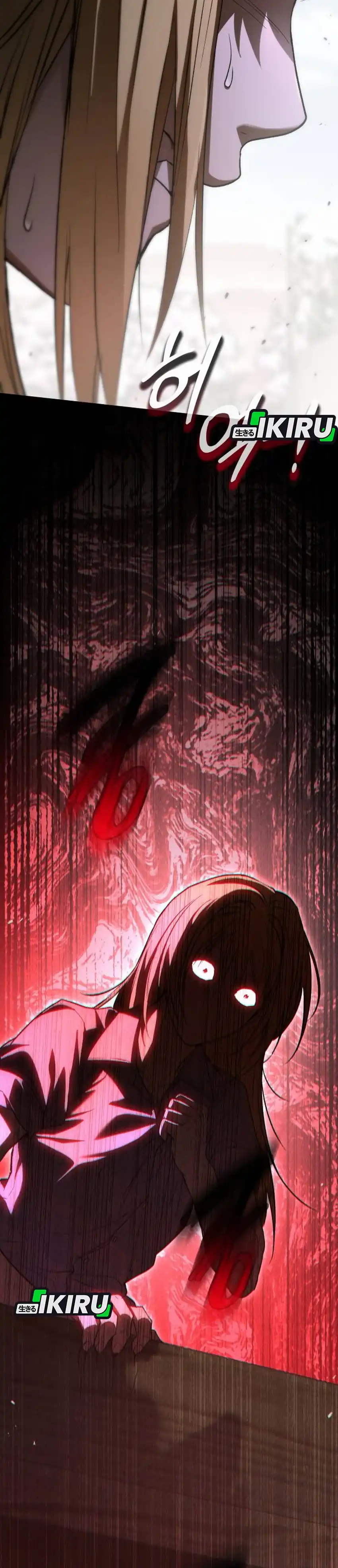 Baca Shinsoo Kindergarten - Chapter 57 halaman 54