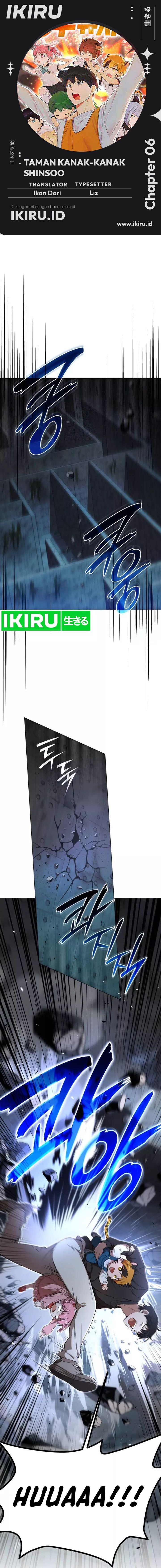 Baca Shinsoo Kindergarten - Chapter 6 halaman 1