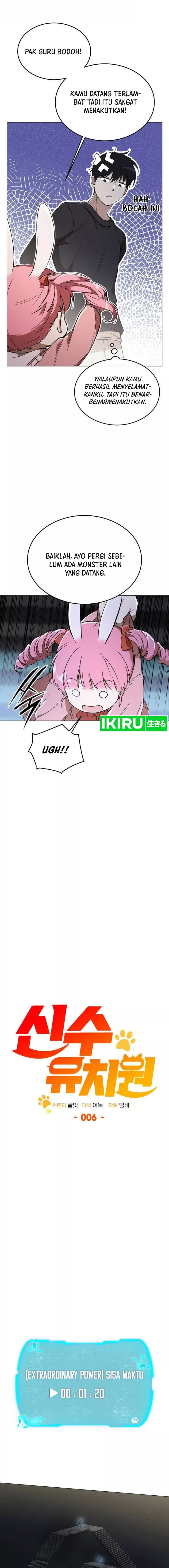 Baca Shinsoo Kindergarten - Chapter 6 halaman 19