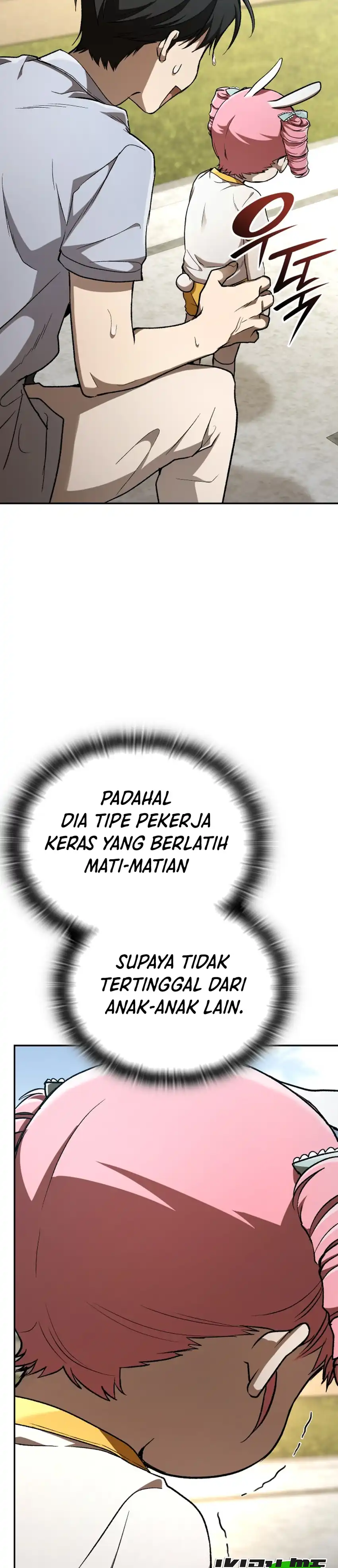 Baca Shinsoo Kindergarten - Chapter 73 halaman 17