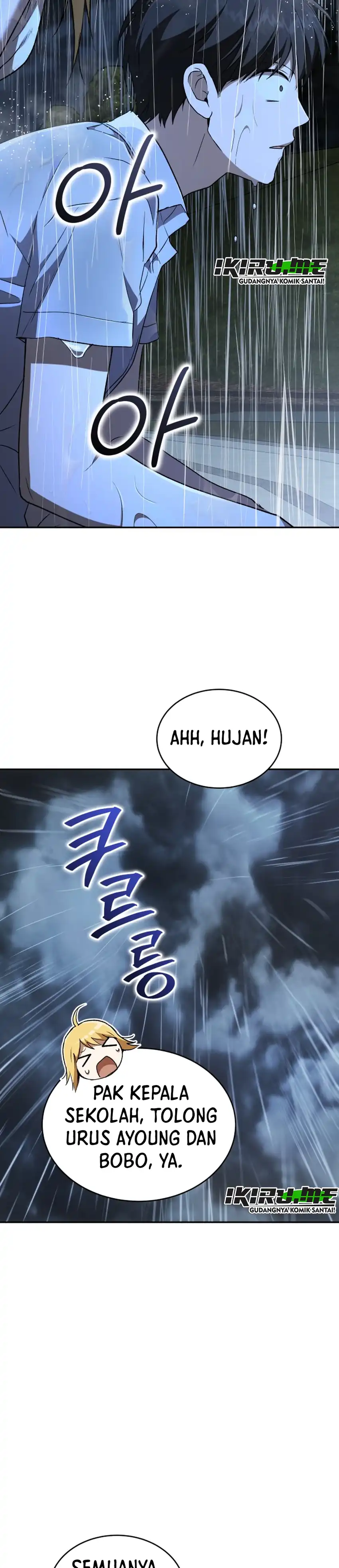 Baca Shinsoo Kindergarten - Chapter 73 halaman 25