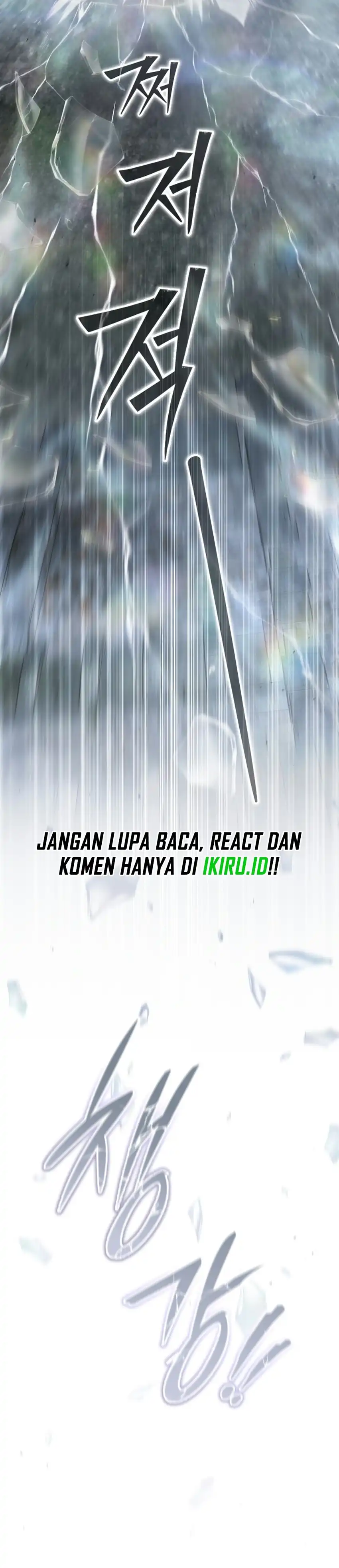 Shinsoo Kindergarten Chapter 76 - Page 17