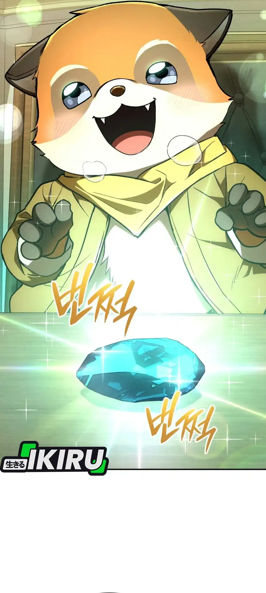 Shinsoo Kindergarten Chapter 76 - Page 19